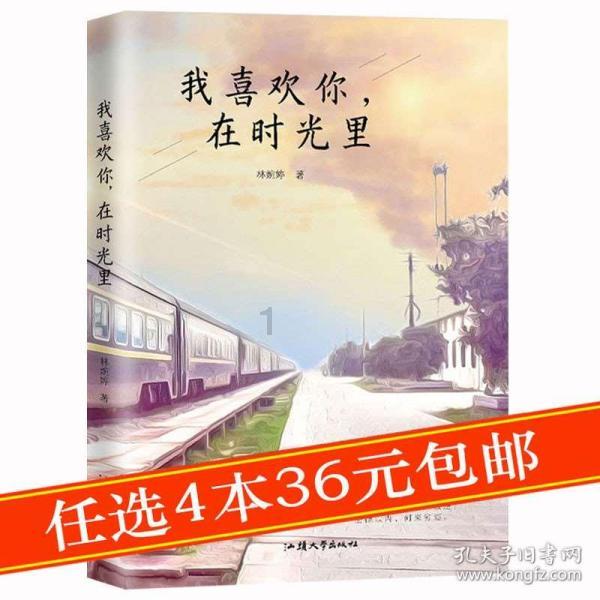 激光共聚焦显微镜能看冰晶结构吗-专业问答交流平台